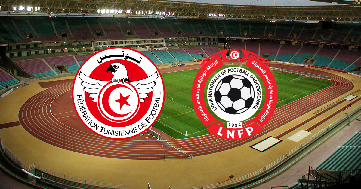 Sport tunisien : une nouvelle loi-cadre en préparation pour réformer le secteur
