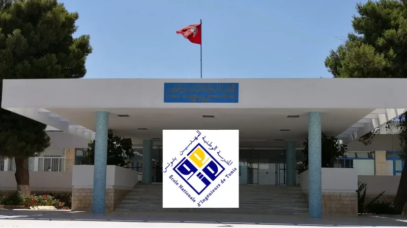 عرض مسرحي بالمدرسة الوطنية للمهندسين بتونس للتوعية بمخاطر الذكاء الاصطناعي