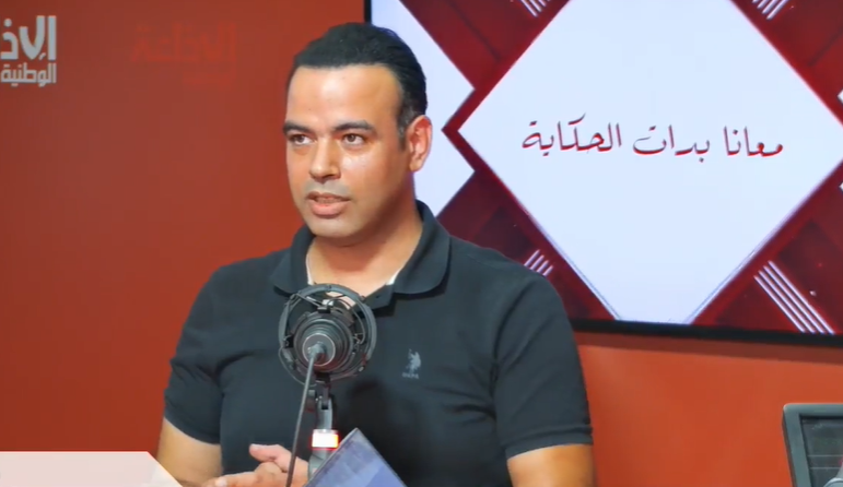 رئيس منظمة الطاقات النظيفة: الإجراءات الخاصة بالطاقة في مشروع قانون المالية لـ2027 تُنصف المُورّدين