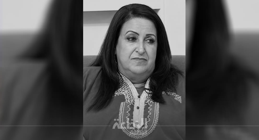 وزارة الشؤون الثقافية تنعى الممثلة والفنانة آمال البكوش