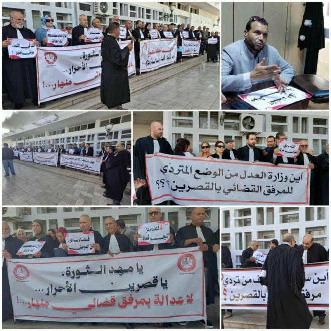 القصرين: المحامون يطالبون بتطوير البنية التحتية لمحاكم الجهة وتعزيز الإمكانيات اللوجستيّة والبشرية للمرفق القضائي