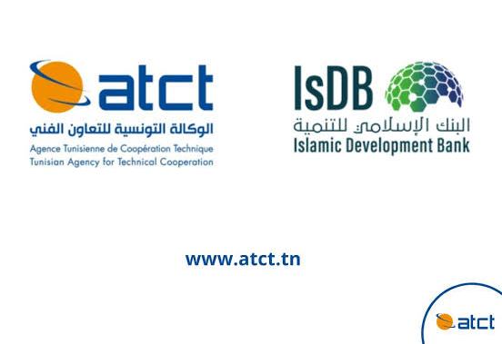 بمشاركة أكثر من 17 دولة إفريقية : منتدى بتونس لتطوير برامج المنح الدراسية و وتعزيز إدماجهم المهني