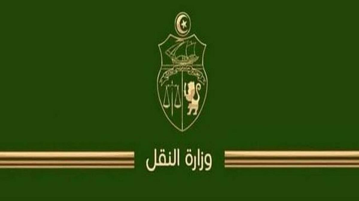 وزارة النقل تعتزم انجاز مشروع لتوفير خدمات حينية لاعلام المسافرين بمواعيد وصول وسائل النقل إلى المحطات