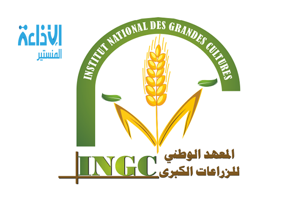 الدعوة الى مراجعة التوقعات المتعلقة بالتغيرات المناخية بعد الظرف المناخي الصعب خلال الصائفة الفارطة.