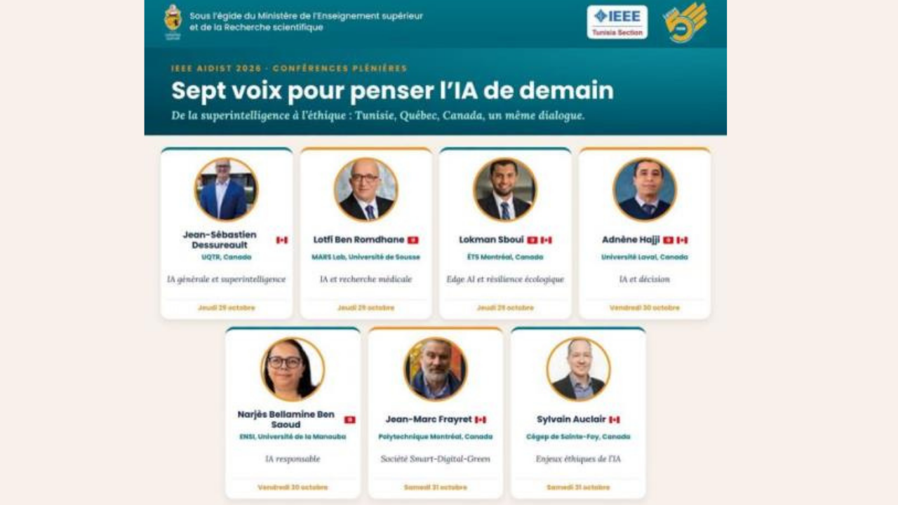 تونس تحتضن ملتقى دوليا حول الذكاء الاصطناعي والتحول الرقمي والتنمية المستدامة