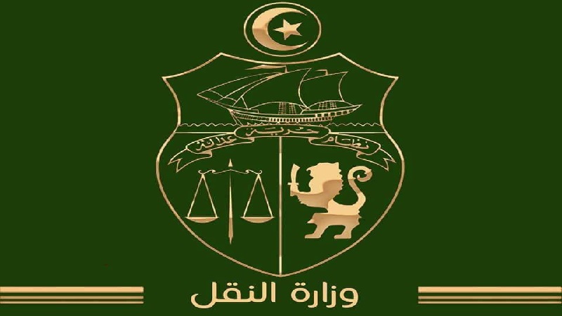 منظومة رقمية جديدة للنقل العمومي في تونس بداية من 2027 