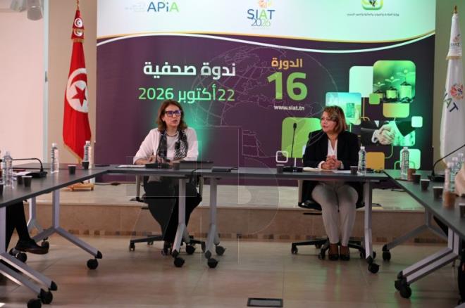 الصالون الدولي للاستثمار الفلاحي والتكنولوجيا من 28 إلى 31 أكتوبر بمشاركة 155 عارضا من 11 دولة
