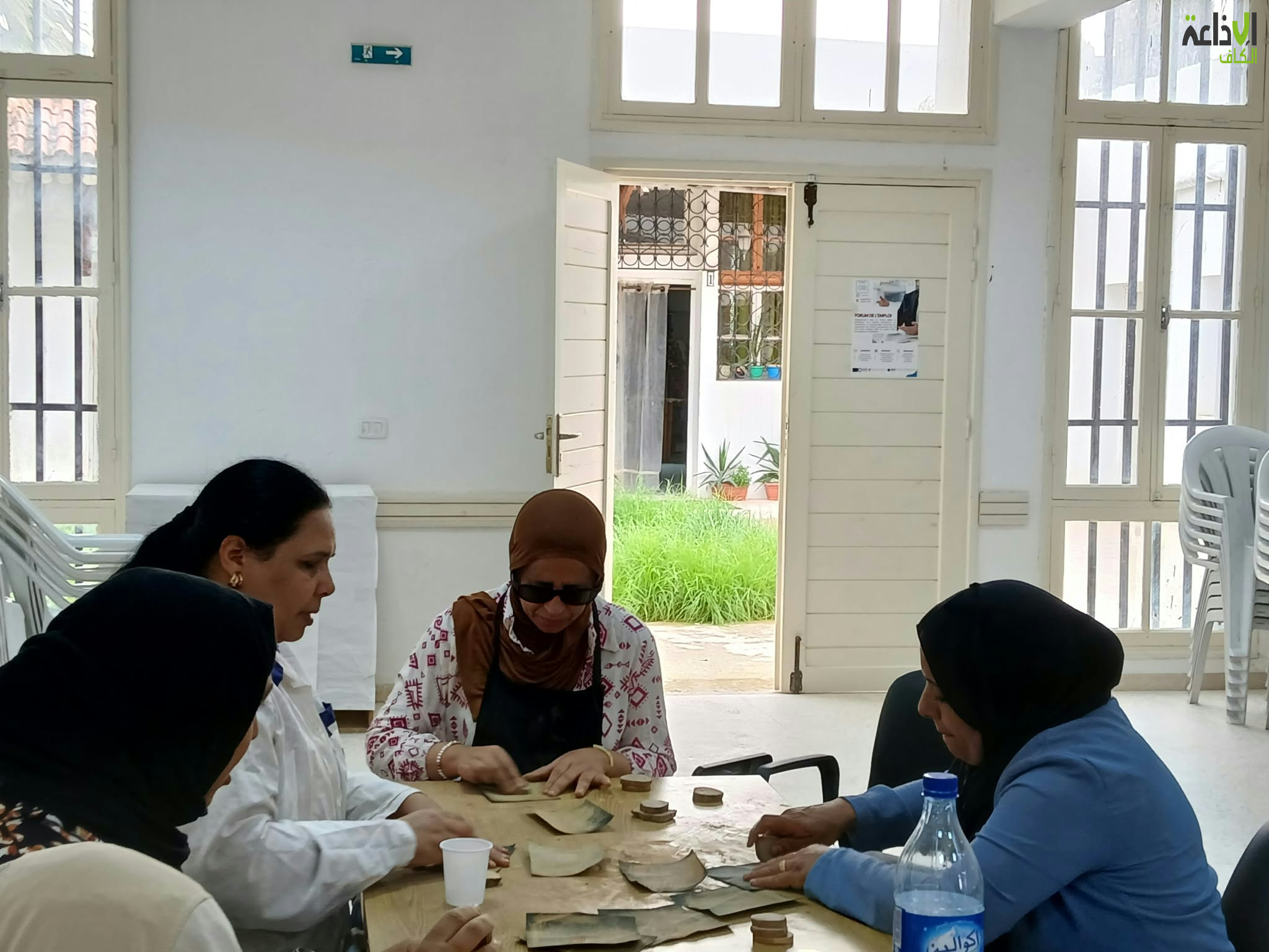 دورة تكوينية لتنمية المهارات الحرفية للمنخرطين بالشركة الاهلية لحرف المكفوفين بباجة .