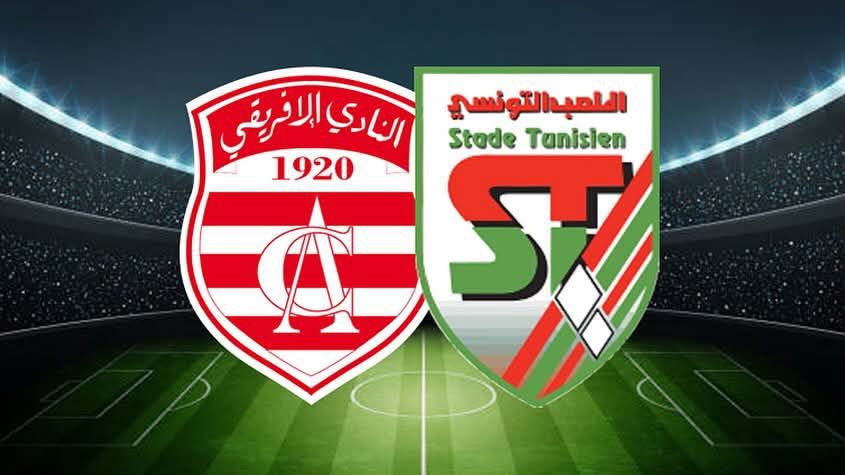 الرابطة المحترفة الأولى: تقديم مباراة النادي الافريقي والملعب التونسي الى يوم 3 نوفمبر وتأخير مقابلات التدارك للجولة السابعة الى يومي 7 و8 نوفمبر