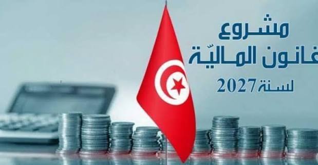 مشروع ميزانية الدولة 2027: ضبط نفقات التأجير بـ27,3 مليار دينار وبرمجة اكثر من 32 الف انتداب
