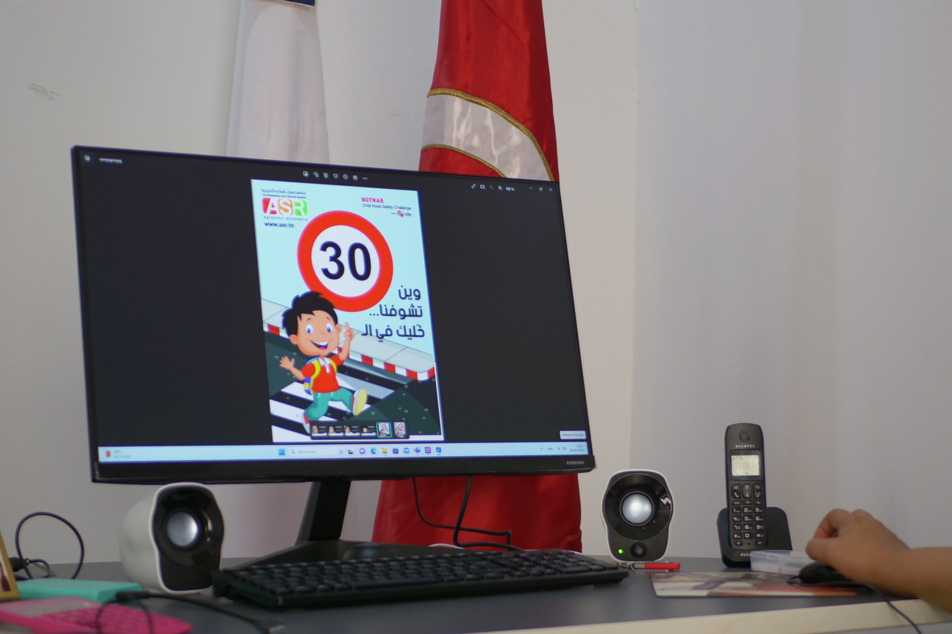 إحداث مركز إقليمي للدراسات والتدريب في مجال السلامة المرورية بتونس