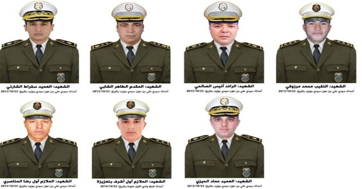 إحياء الذكرى السنوية لاستشهاد شهداء الحرس الوطني في عمليتي شباو وسيدي علي بن عون.
