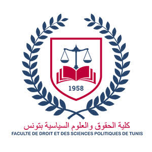 كلية الحقوق والعلوم السياسية بتونس تنظم يوما دراسيا حول قانون الإيقاف التحفظي يوم 29 أكتوبر الجاري