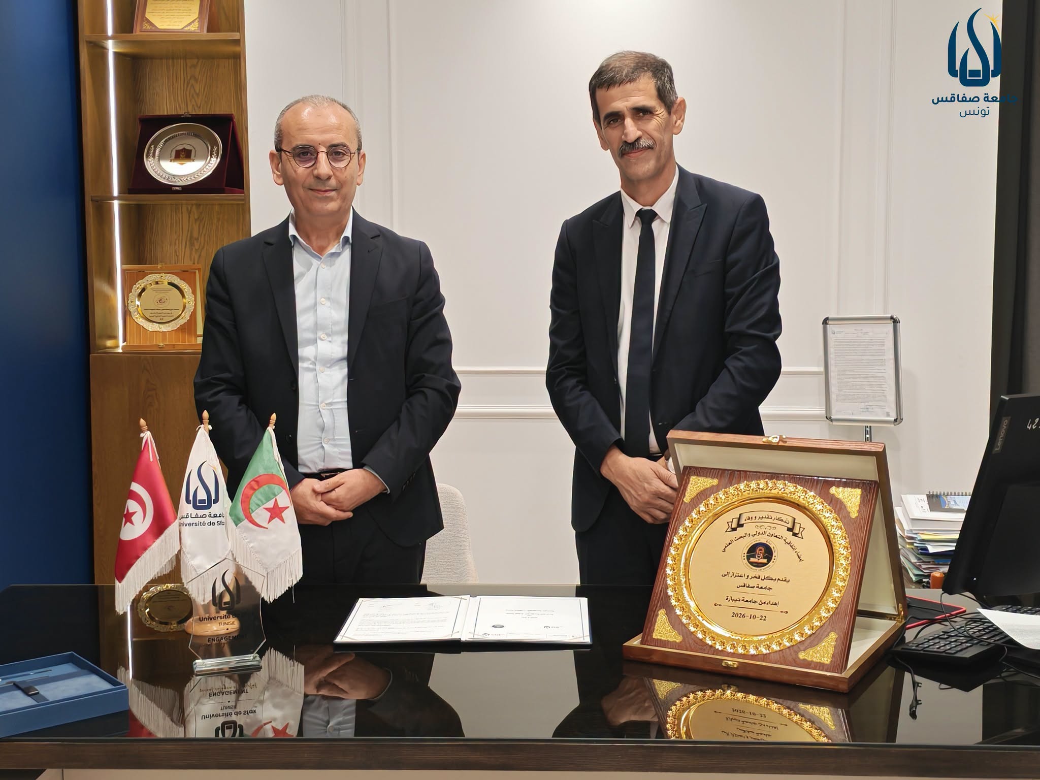 توقيع اتفاقية شراكة وتعاون بين جامعة صفاقس وجامعة تيبازة الجزائرية
