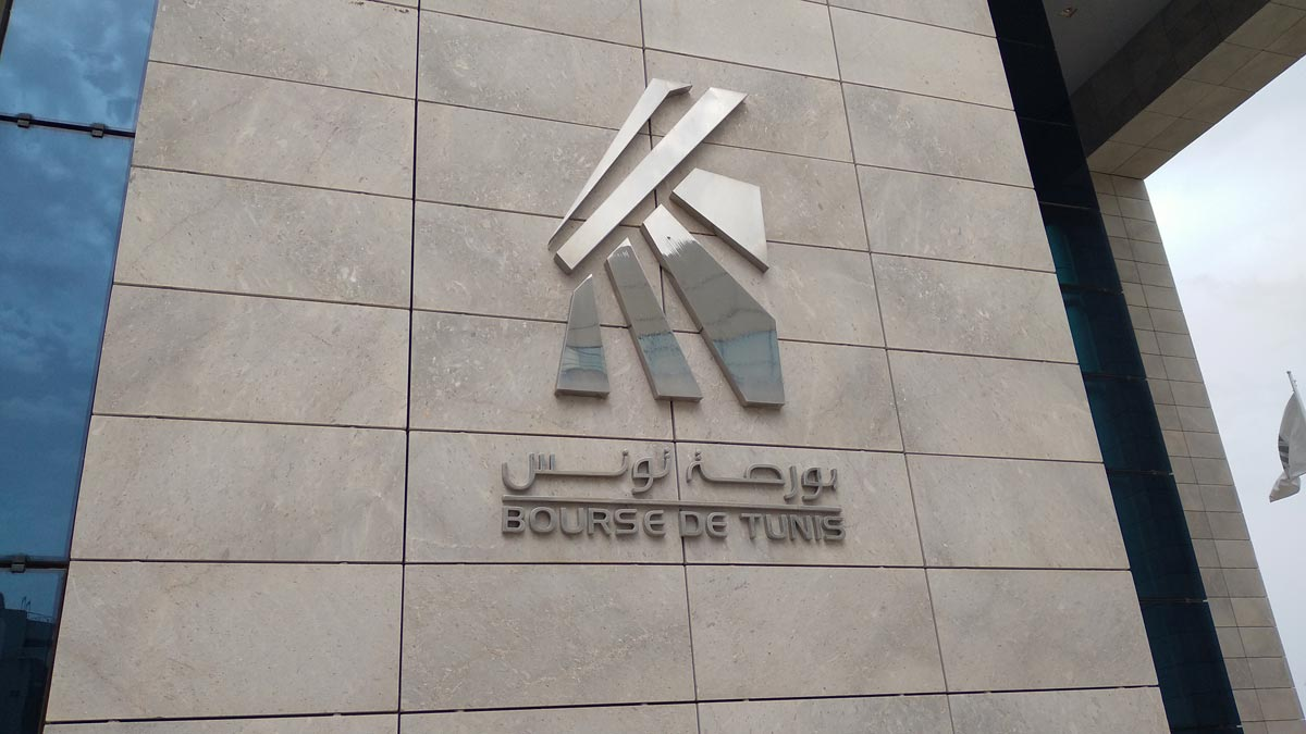 بورصة تونس: بنك تمويل المؤسسات الصغرى والمتوسطة يسجل ناتجا بنكيا صافيا في حدود 1,1 مليون دينار خلال 2025