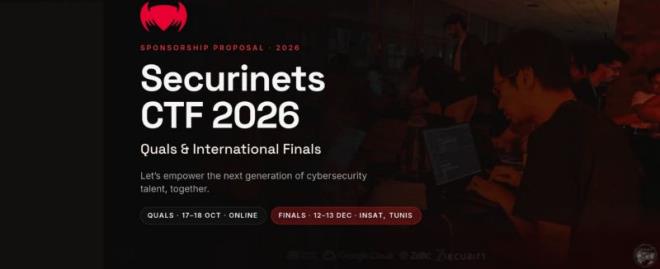 نهائيات المسابقة الدولية للأمن السيبراني يومي 12 و13 ديسمبر 2026 بالمعهد الوطني للعلوم التطبيقية والتكنولوجيا بتونس