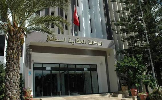 الوكالة العقارية للسكنى تعلّق النفاذ إلى موقعها الإلكتروني بصفة مؤقتة