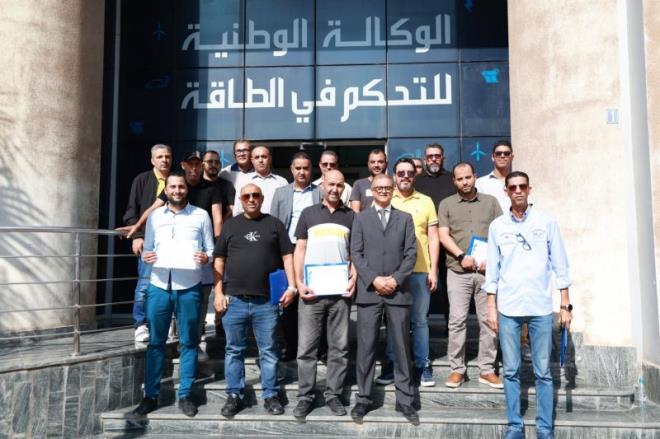 الوكالة الوطنية للتحكم في الطاقة تختتم دورة تكوينية حول السياقة الاقتصادية بمشاركة ممثلين عن مؤسسات ومنشآت عمومية