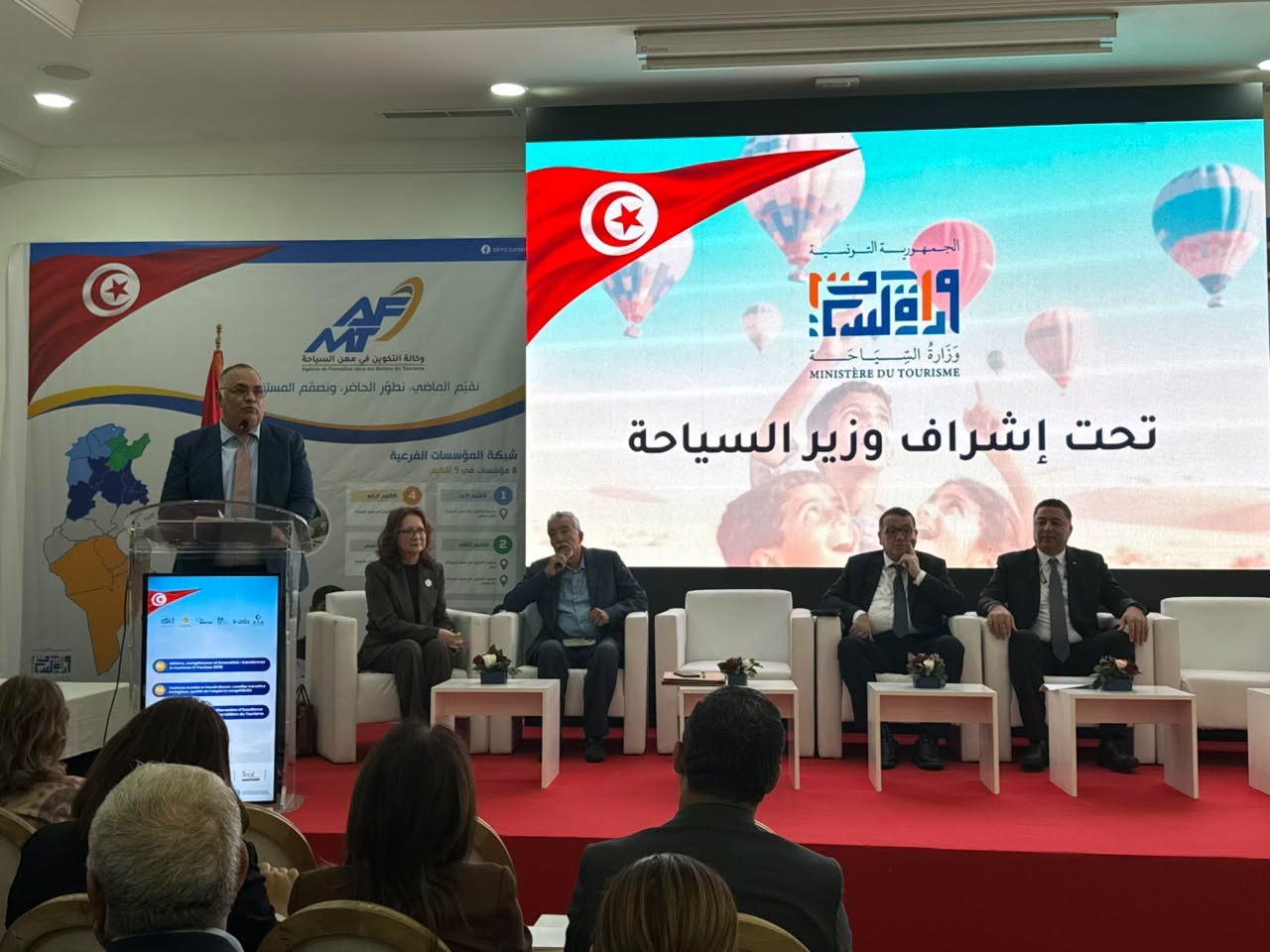 ندوة «الكفاءات والتجديد في مهن السياحة»: استشراف المهن الجديدة ومواكبة تحوّلات القطاع