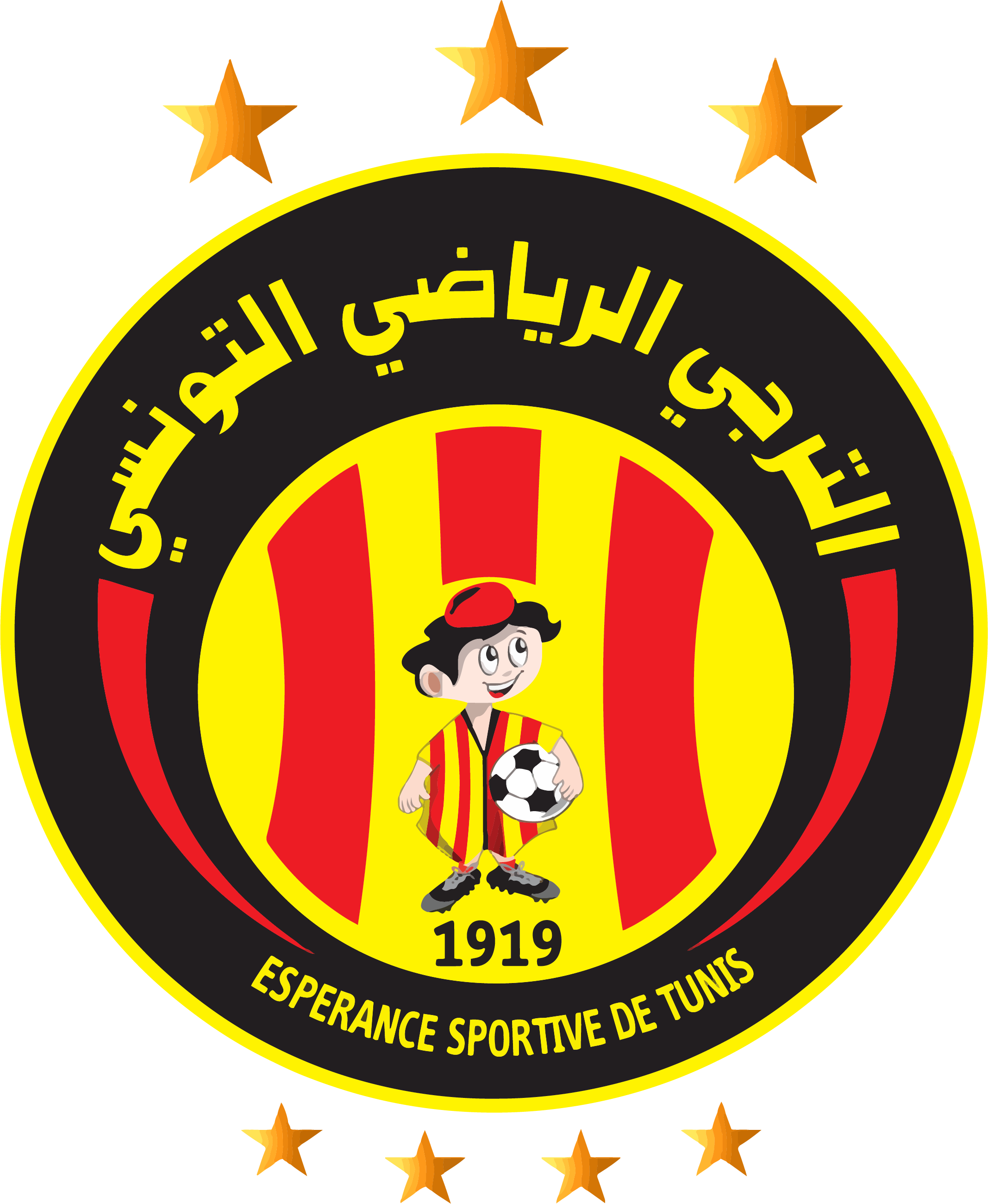 Ligue des champions : l’Espérance de Tunis se qualifie pour les quarts de finale après sa victoire aux tirs au but