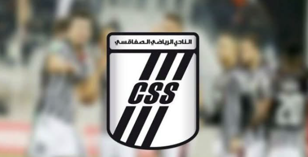 النادي الصفاقسي يتأهل إلى دور المجموعات لكأس الكونفدرالية الإفريقية