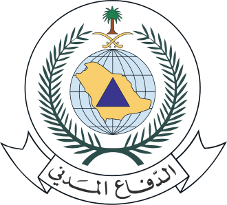 الدفاع المدني السعودي: سقوط شظايا اعتراض صاروخين باليستيين تم إطلاقهما من قبل جماعة الحوثيين