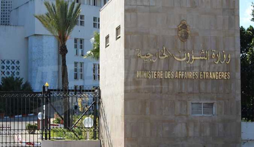 Libye : Mohamed Ali Nafti participe à Alger à une réunion tripartite avec l’Algérie et l’Égypte
