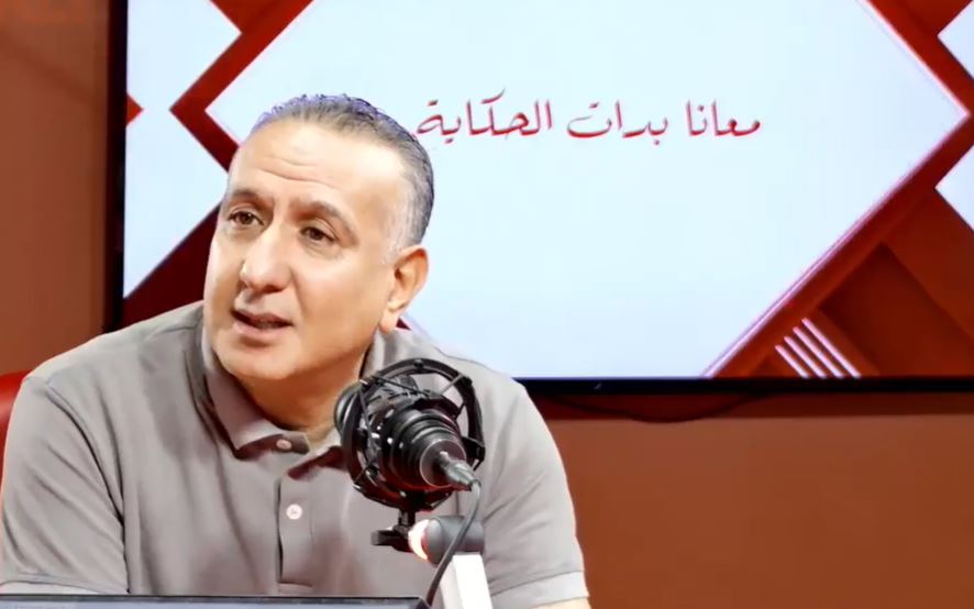 م.ع النهوض بالأشخاص ذوي الإعاقة: قريبا نص تشريعي ينظم اقتصاد الرعاية المدفوعة الأجر وغير المدفوعة