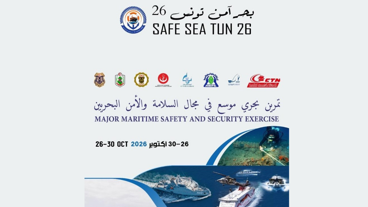 بداية من الغد: تنظيم النسخة الثالثة من التمرين البحري "SAFE SEA 26"