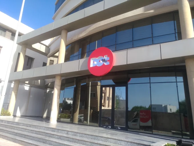 مركز الابتكار الرقمي "ذي دوت" يرافق أكثر من 500 شركة ناشئة خلال خمس سنوات من النشاط