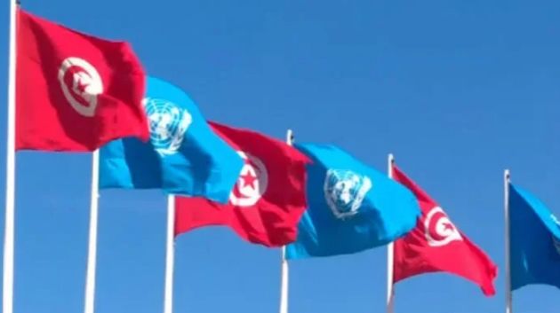 قريبا توقيع إطار تعاون بين تونس والأمم المتحدة للفترة 2027- 2031 يراعي الأولويات الوطنية