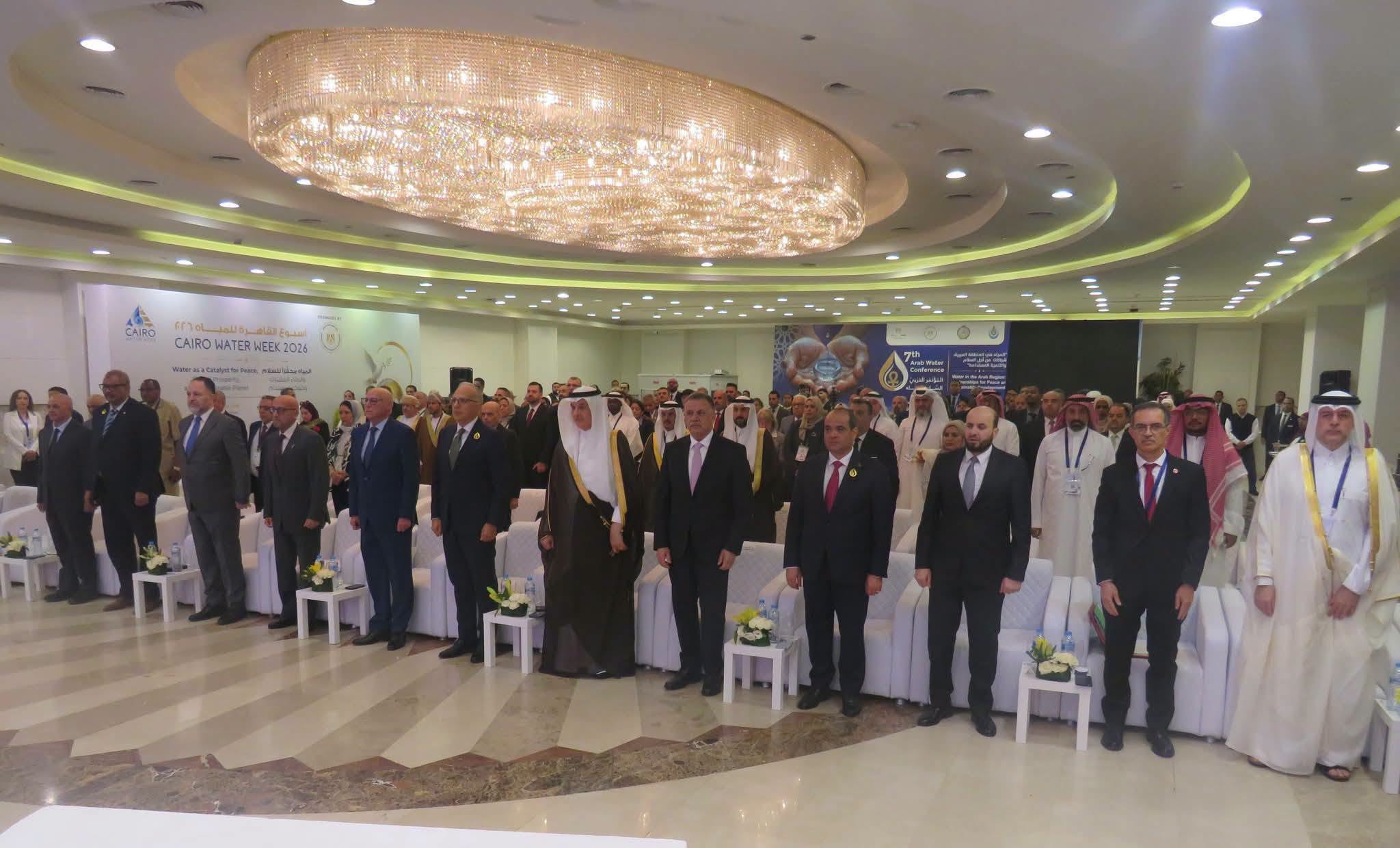 وزير الفلاحة يبحث مع نظيريه المصري والليبي تعزيز التعاون في مجال إدارة الموارد المائية