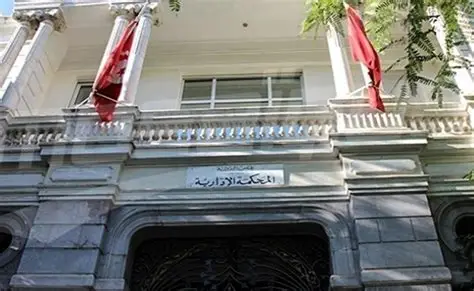 المحكمة الإدارية تعلن الانطلاق الرسمي لمسار إعداد المخطط الاستراتيجي للقضاء الإداري للفترة 2026–2030