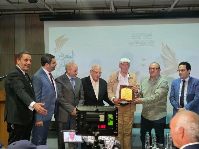 اتحاد الناشرين التونسيين يطلق يوم الناشر ويطمح إلى اعتماده رسميا