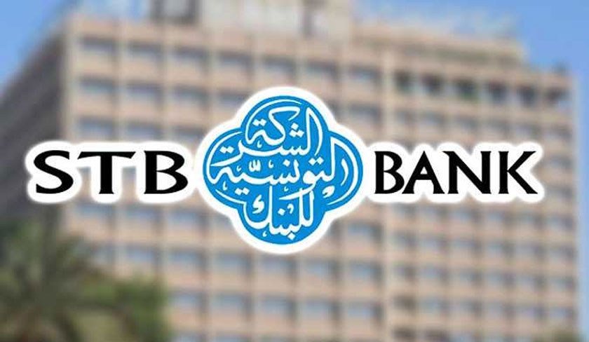 الشركة التونسية للبنك تفتح مناظرة خارجية لانتداب 103 أعوان في عدة اختصاصات