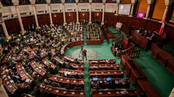 إنطلاق أشغال الجلسة الافتتاحية لمجلس نواب الشعب في دورته النيابية العادية الخامسة 2027/2026