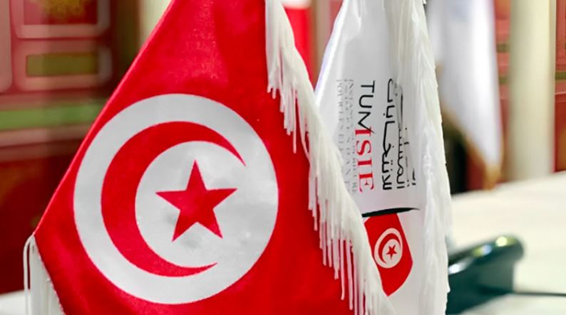 فتح قبول مطالب اعتماد الملاحظين والصحفيين والضيوف لملاحظة وتغطية الانتخابات المحلية الجزئية بتمغزة