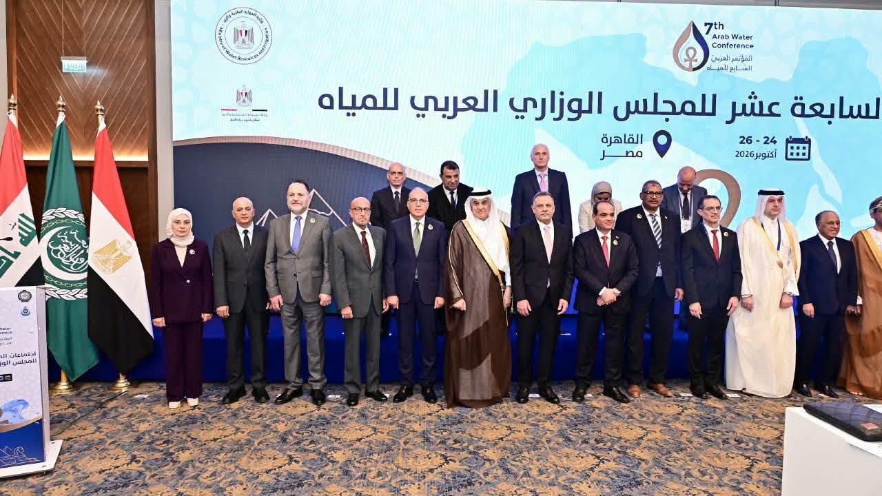 وزير الفلاحة يؤكد التزام تونس بتعزيز التعاون العربي لمواجهة تحديات الشحّ المائي