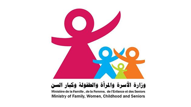 وزارة الأسرة تنظمّ الدورة الثالثة من مبادرة توحيد مسار ريادة الأعمال النّسائيّة بـ 22 معتمدية