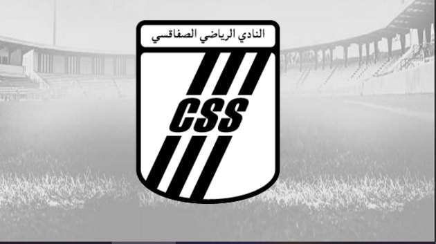 كأس الاتحاد الافريقي لكرة القدم: النادي الصفاقسي في المجموعة الرابعة بمعية اتحاد الجزائر وبلاك بولز الموزمبيقي وريال باماكو المالي