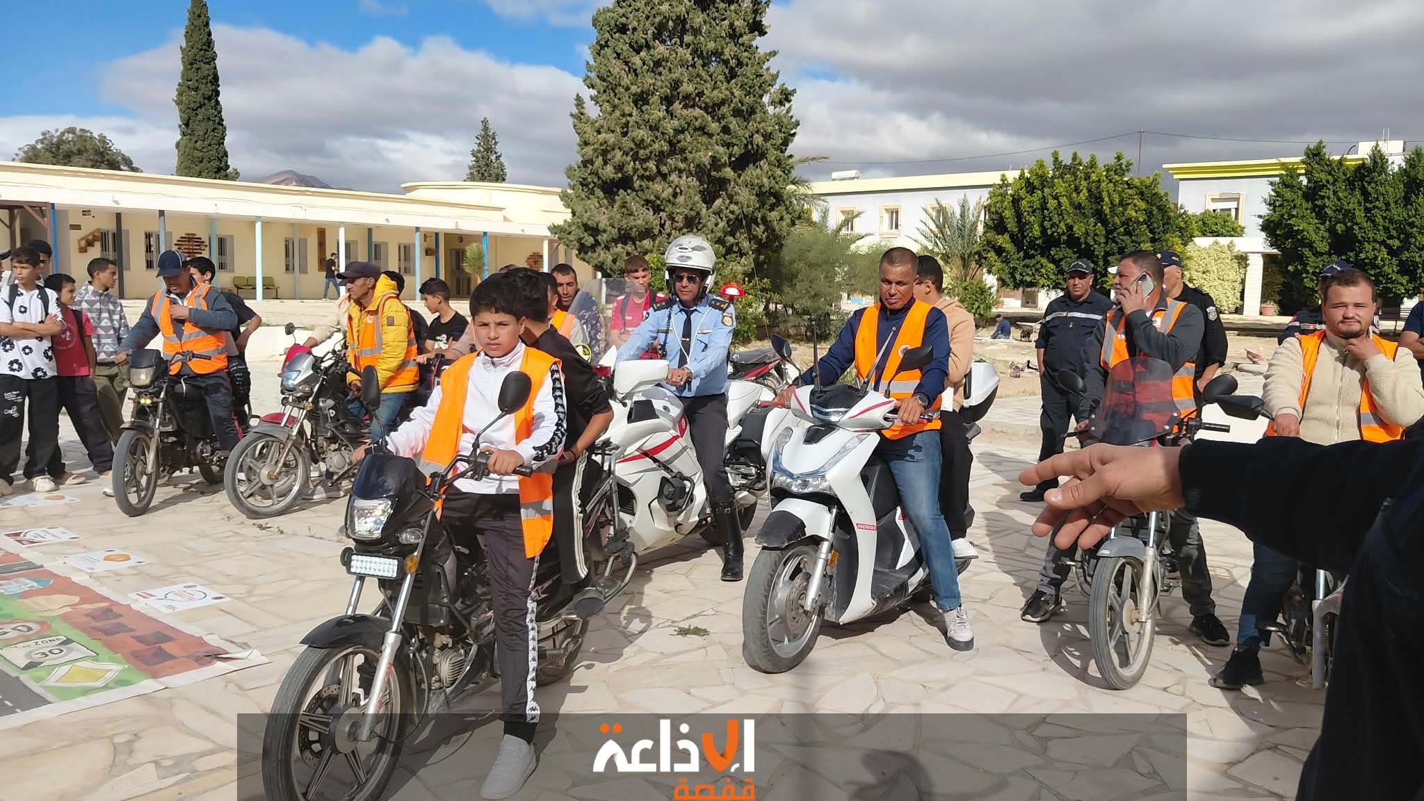 القصرين : فعاليات الأيام التحسيسية للوقاية من حوادث الدراجات النارية