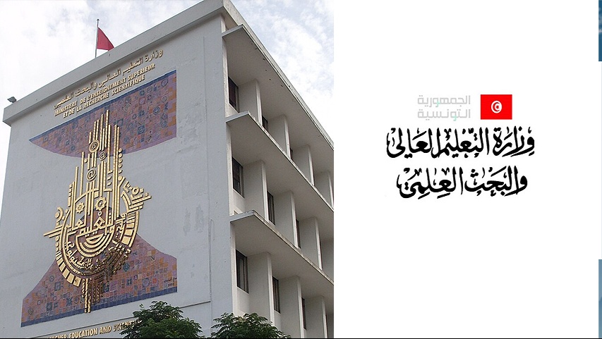 وزارة التعليم العالي تفتح باب الترشح لمنح الماجستير والدكتوراه بالخارج بعنوان 2027-2028