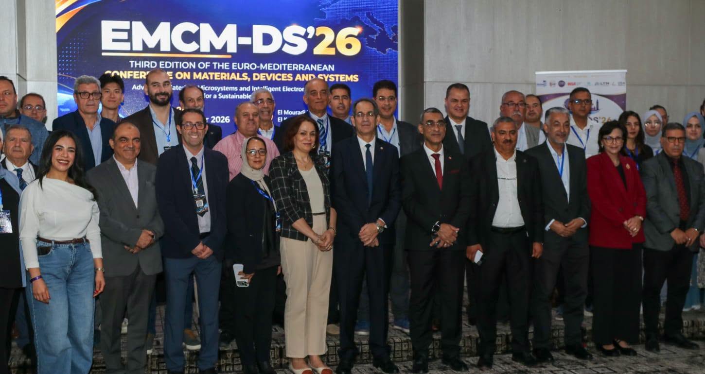 وزير التعليم العالي والبحث العلمي يشرف على افتتاح الدورة الثالثة للمؤتمر العلمي الأورومتوسطي 2026 ‘EMCM-DS