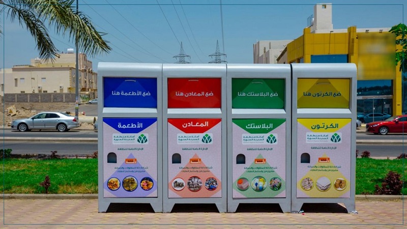 بلدية تونس تواصل التحضيرات لتنفيذ مشروع الفرز الانتقائي للفضلات المنزلية من المصدر