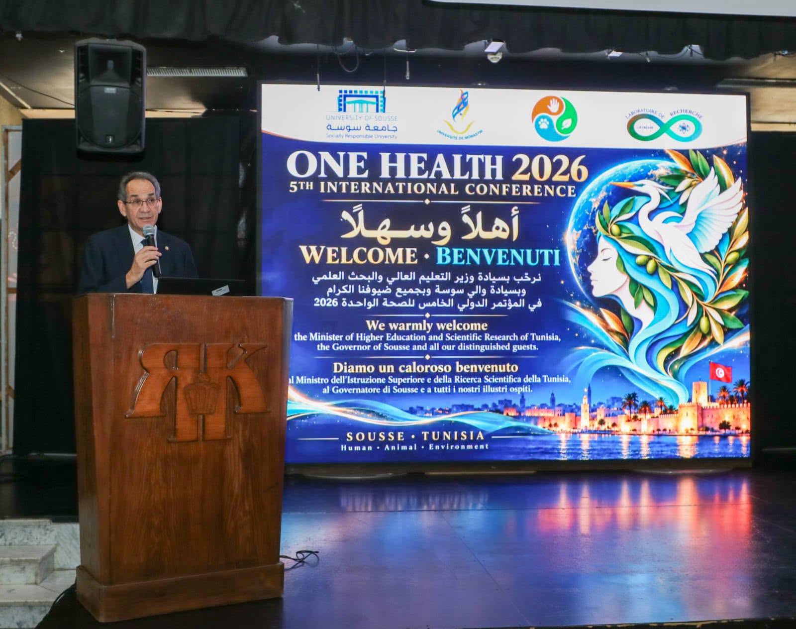 وزير التعليم العالي والبحث العلمي يفتتح أشغال المؤتمر الدولي الخامس للصحة الواحدة ONE HEALTH