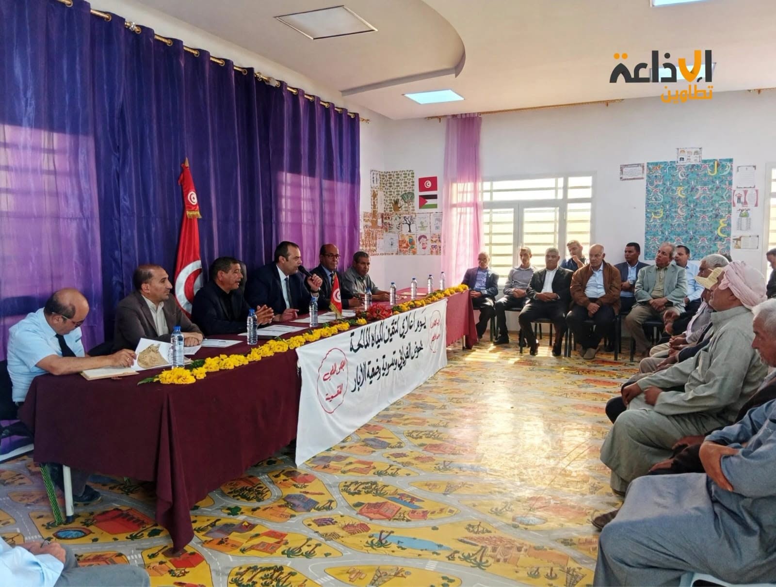 يوم اعلامي حول تثمين المياه المالحة بحوض الغرياني وتسوية وضعية الآبار تطاوين،