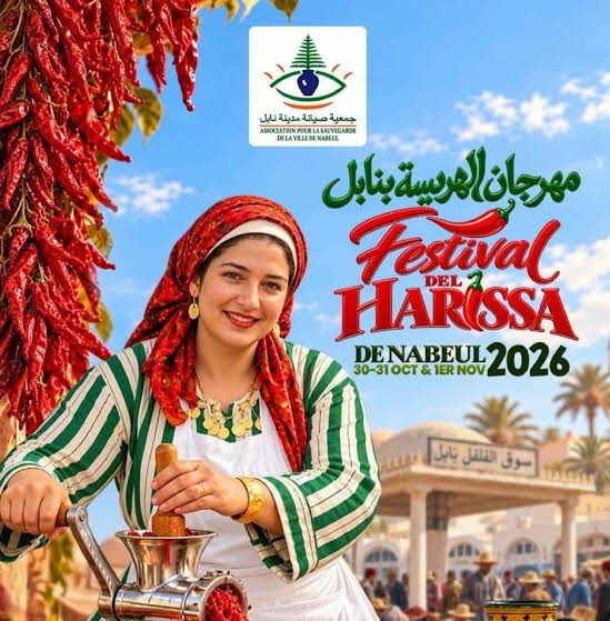 30 أكتوبر 2026 ...مدينة نابل تحتضن الدورة الـ 12 لمهرجان الهريسة