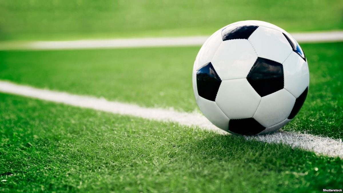 كأس العالم لكرة القدم
