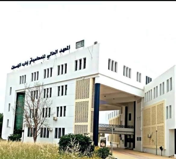اتفاقية شراكة بين المعهد العالي للمحاسبة وإدارة المؤسسات ومؤسسة ناشئة لتوظيف الذكاء الاصطناعي في مجال التعليم العالي