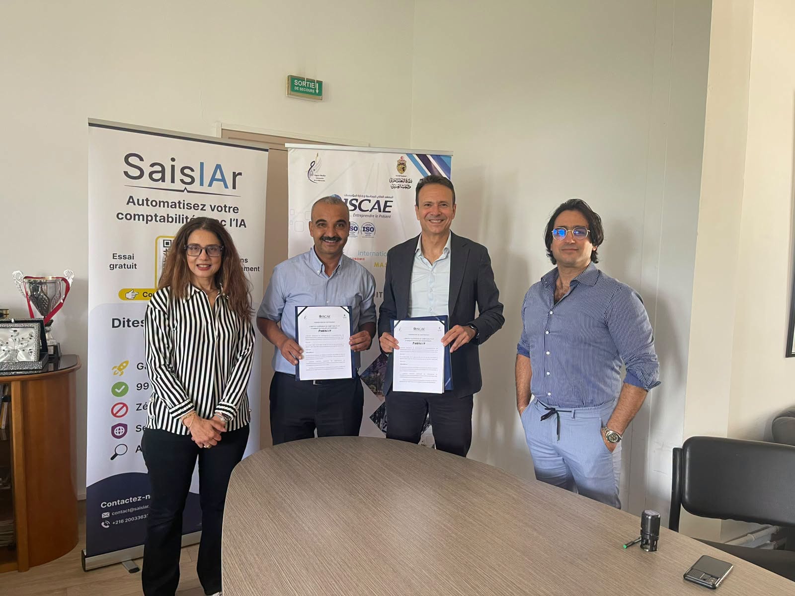 اتفاقية شراكة بين المعهد العالي للمحاسبة وإدارة المؤسسات ومؤسسة ناشئة لتوظيف الذكاء الاصطناعي في مجال التعليم العالي